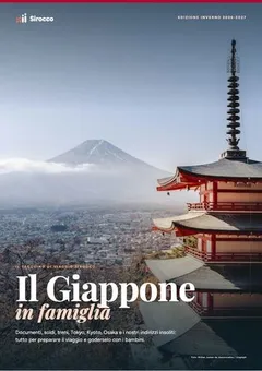 Copertina della guida «Il Giappone in famiglia»